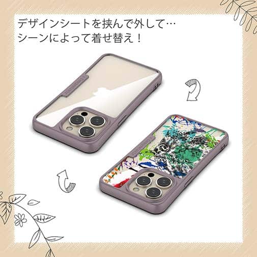 【Compos-Case】カワハギ ペンキペイント