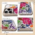 【Compos-Case】マダイ ペンキペイント