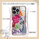 【Compos-Case】マダイ ペンキペイント