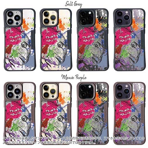 【Compos-Case】マダイ ペンキペイント