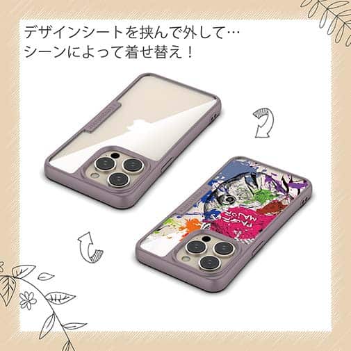 【Compos-Case】マダイ ペンキペイント