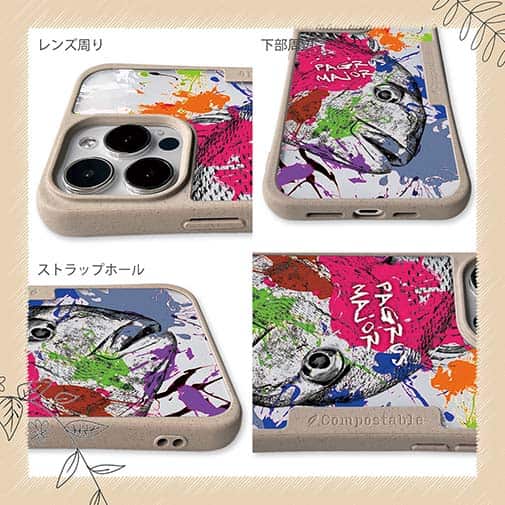 【Compos-Case】マダイ ペンキペイント