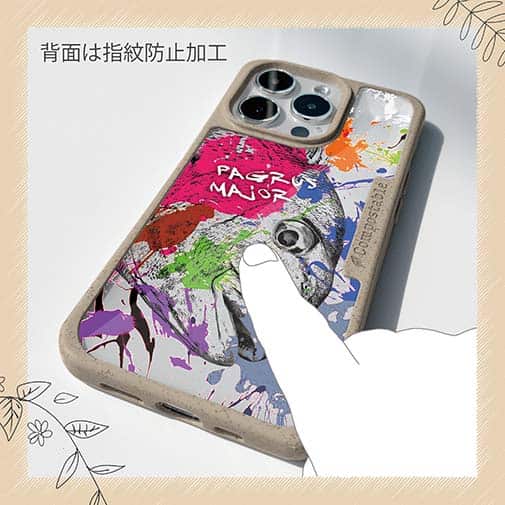 【Compos-Case】マダイ ペンキペイント