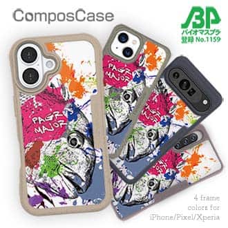 【Compos-Case】マダイ ペンキペイント