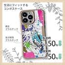 【Compos-Case】ニジマス(スチールヘッド) ペンキペイント