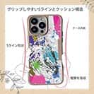 【Compos-Case】ニジマス(スチールヘッド) ペンキペイント