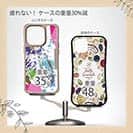 【Compos-Case】ニジマス(スチールヘッド) ペンキペイント