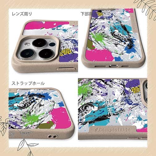 【Compos-Case】ニジマス(スチールヘッド) ペンキペイント