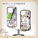 【Compos-Case】サケ(サーモン) ペンキペイント