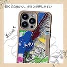 【Compos-Case】アユ ペンキペイント