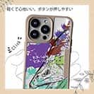 【Compos-Case】ブラウントラウト ペンキペイント