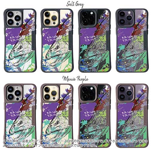 【Compos-Case】ブラウントラウト ペンキペイント