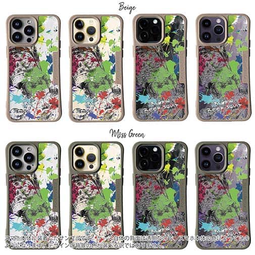 【Compos-Case】アオリイカ2 ペンキペイント