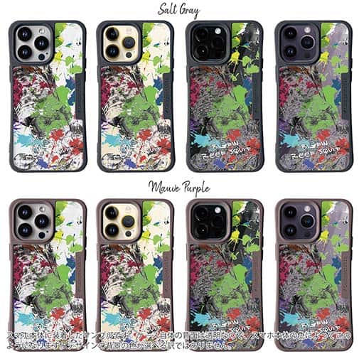 【Compos-Case】アオリイカ2 ペンキペイント