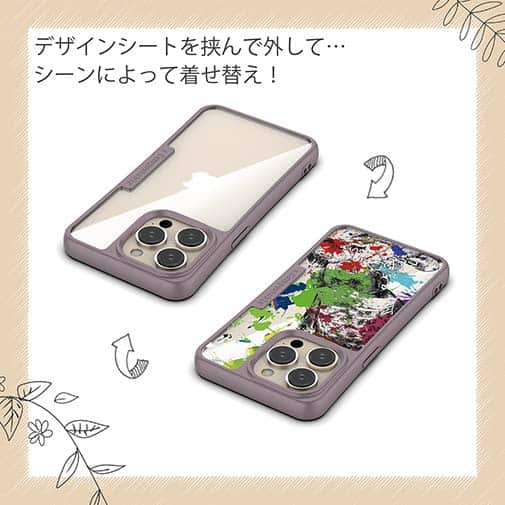 【Compos-Case】アオリイカ2 ペンキペイント