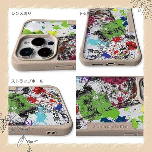 【Compos-Case】アオリイカ2 ペンキペイント