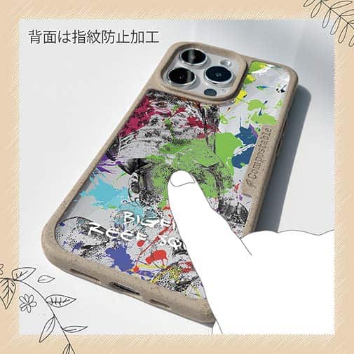 【Compos-Case】アオリイカ2 ペンキペイント