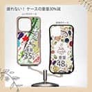 【Compos-Case】マサバ ペンキペイント