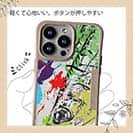 【Compos-Case】マサバ ペンキペイント