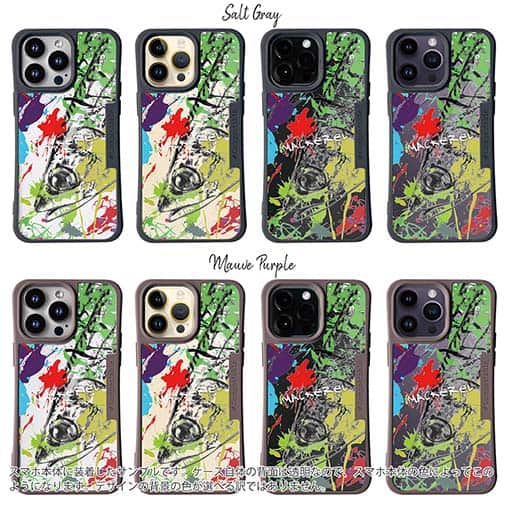 【Compos-Case】マサバ ペンキペイント