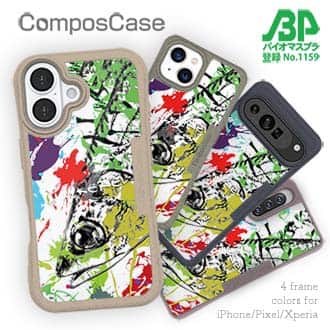 【Compos-Case】マサバ ペンキペイント