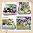 【Compos-Case】マアジ ペンキペイント