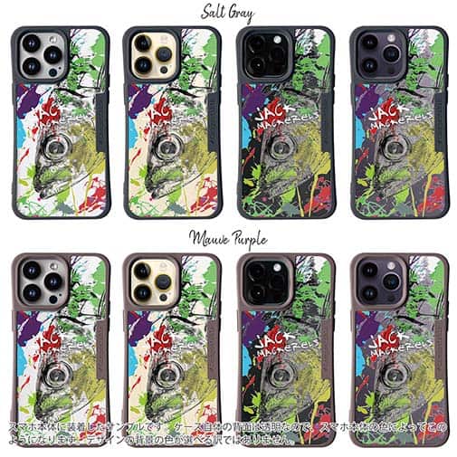 【Compos-Case】マアジ ペンキペイント