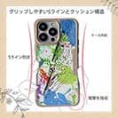 【Compos-Case】パイク ペンキペイント