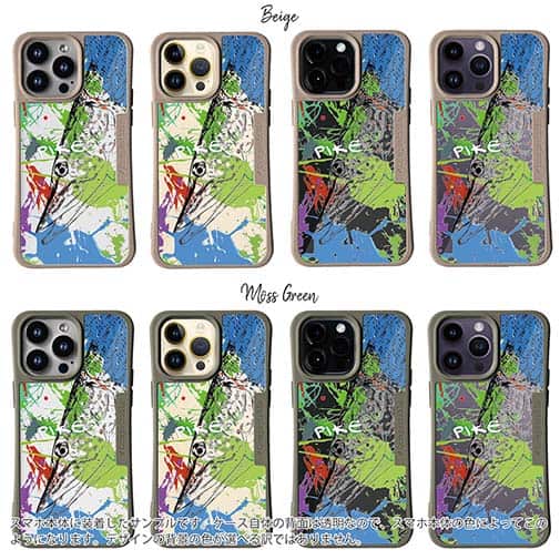 【Compos-Case】パイク ペンキペイント