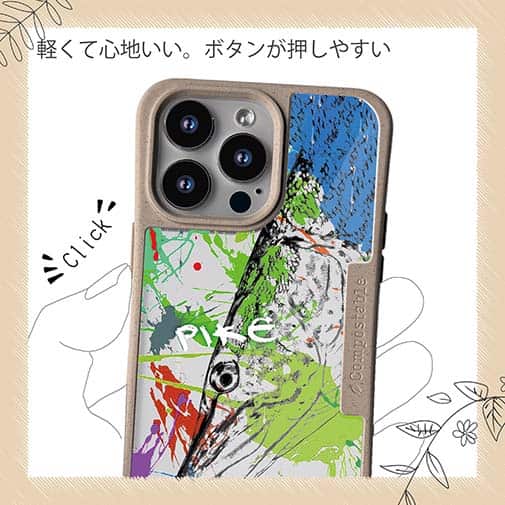 【Compos-Case】パイク ペンキペイント