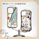 【Compos-Case】メバル ペンキペイント