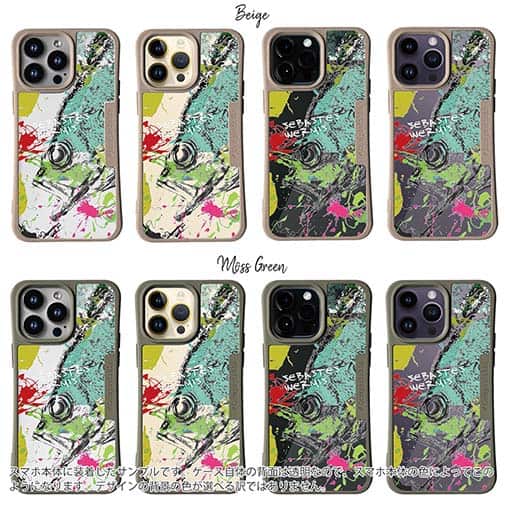 【Compos-Case】メバル ペンキペイント