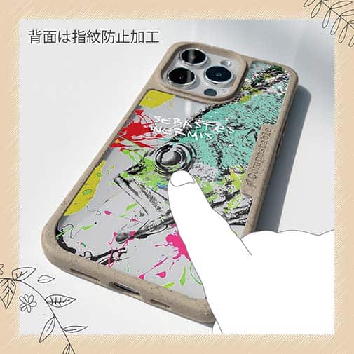 【Compos-Case】メバル ペンキペイント