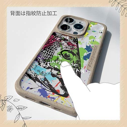 【Compos-Case】クロダイ(チヌ) ペンキペイント