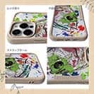 【Compos-Case】クロメジナ(オナガ) ペンキペイント