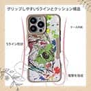 【Compos-Case】クロメジナ(オナガ) ペンキペイント