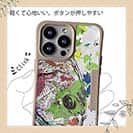 【Compos-Case】クロメジナ(オナガ) ペンキペイント