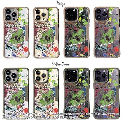 【Compos-Case】クロメジナ(オナガ) ペンキペイント