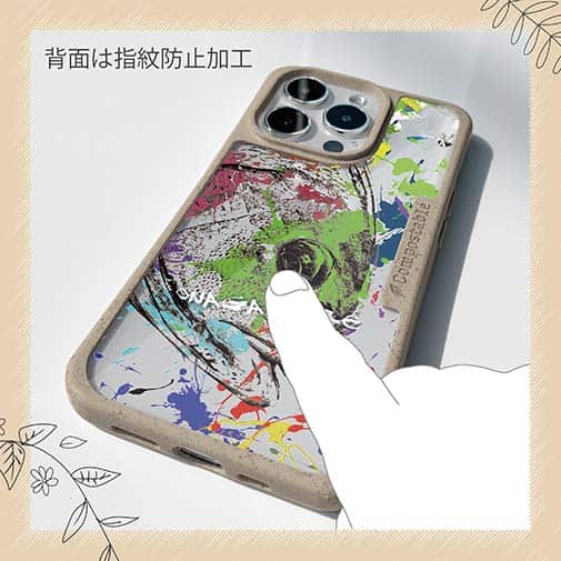 【Compos-Case】クロメジナ(オナガ) ペンキペイント