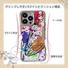 【Compos-Case】サクラマス ペンキペイント