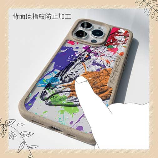 【Compos-Case】サクラマス ペンキペイント