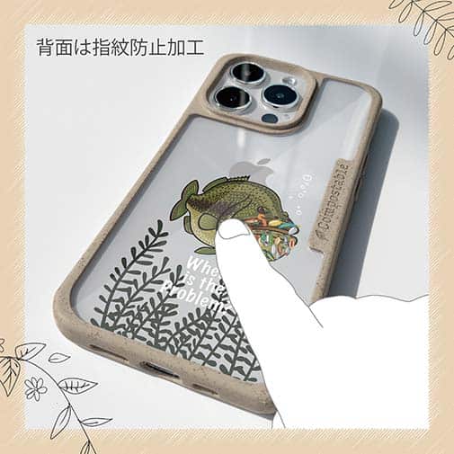 【Compos-Case】何か問題ある?