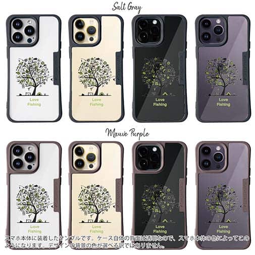 【Compos-Case】Love Fishing Part2