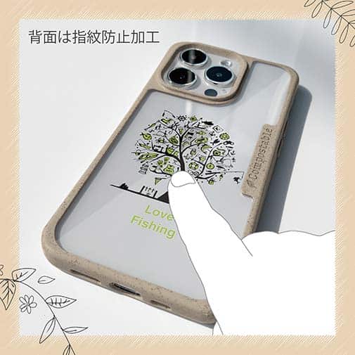 【Compos-Case】Love Fishing Part2