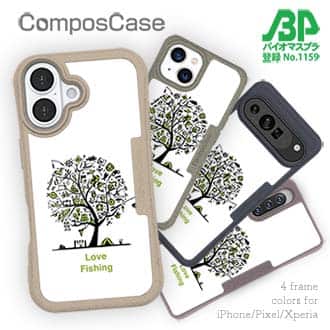 【Compos-Case】Love Fishing Part2