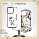 【Compos-Case】お気に入りのルアー