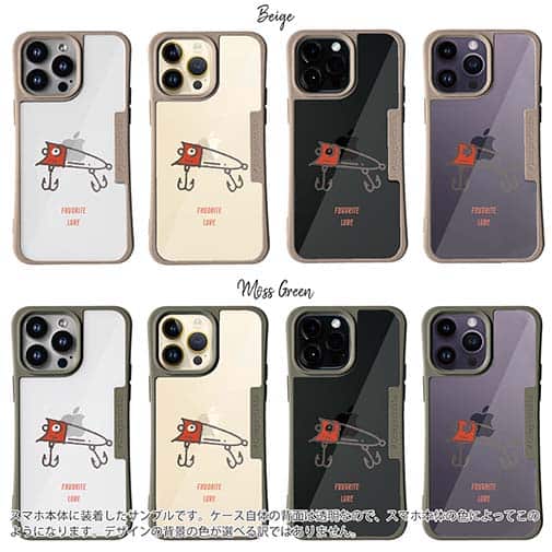 【Compos-Case】お気に入りのルアー