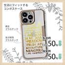 【Compos-Case】I am a fisherman.