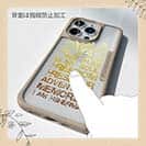 【Compos-Case】I am a fisherman.