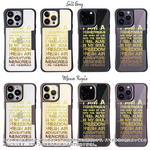 【Compos-Case】I am a fisherman.